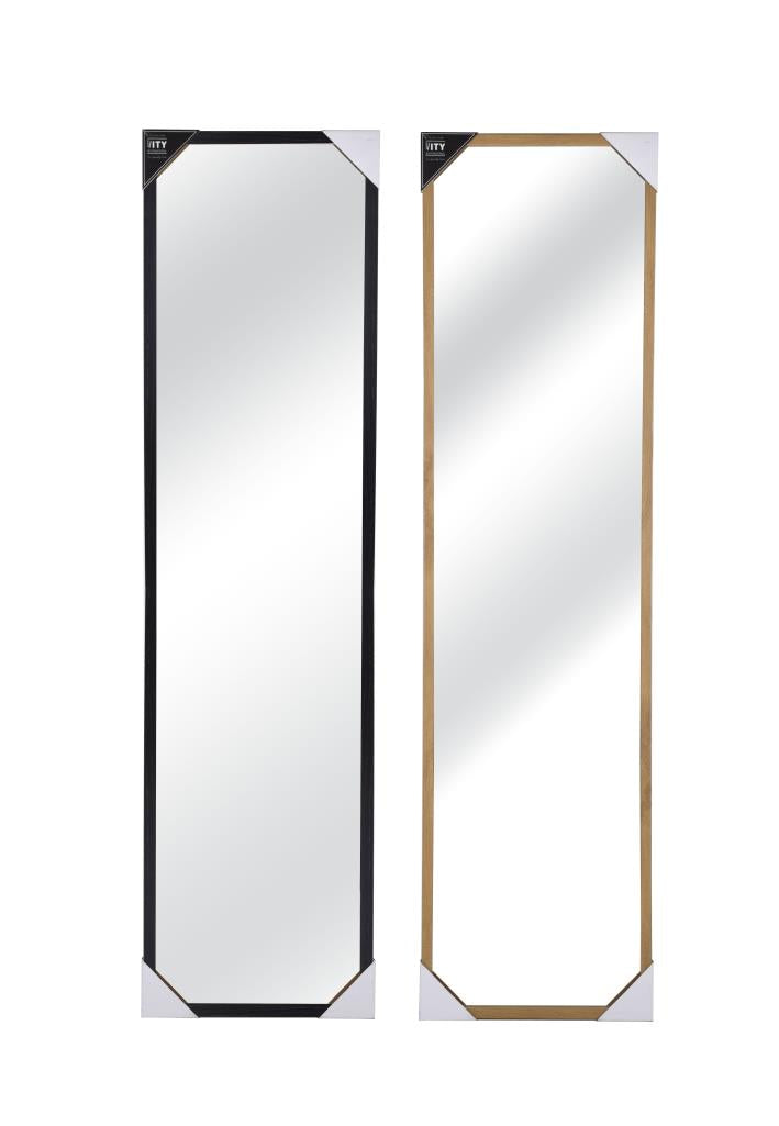 Long mirror , MDF border asst 12" x 48"